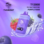 Tugboat_T12000_-_Purple_Rain