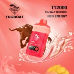 Tugboat_T12000_-_Red_Energy