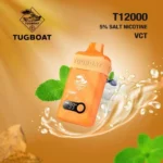 Tugboat_T12000_-_VCT