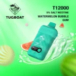 Tugboat_T12000_-_Watermelon_Bubble_Gum