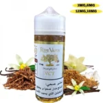 VCT-By-Ripe-Vapes-120ml-Arabic